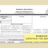 Petition for Alien Relative USCIS form I-130